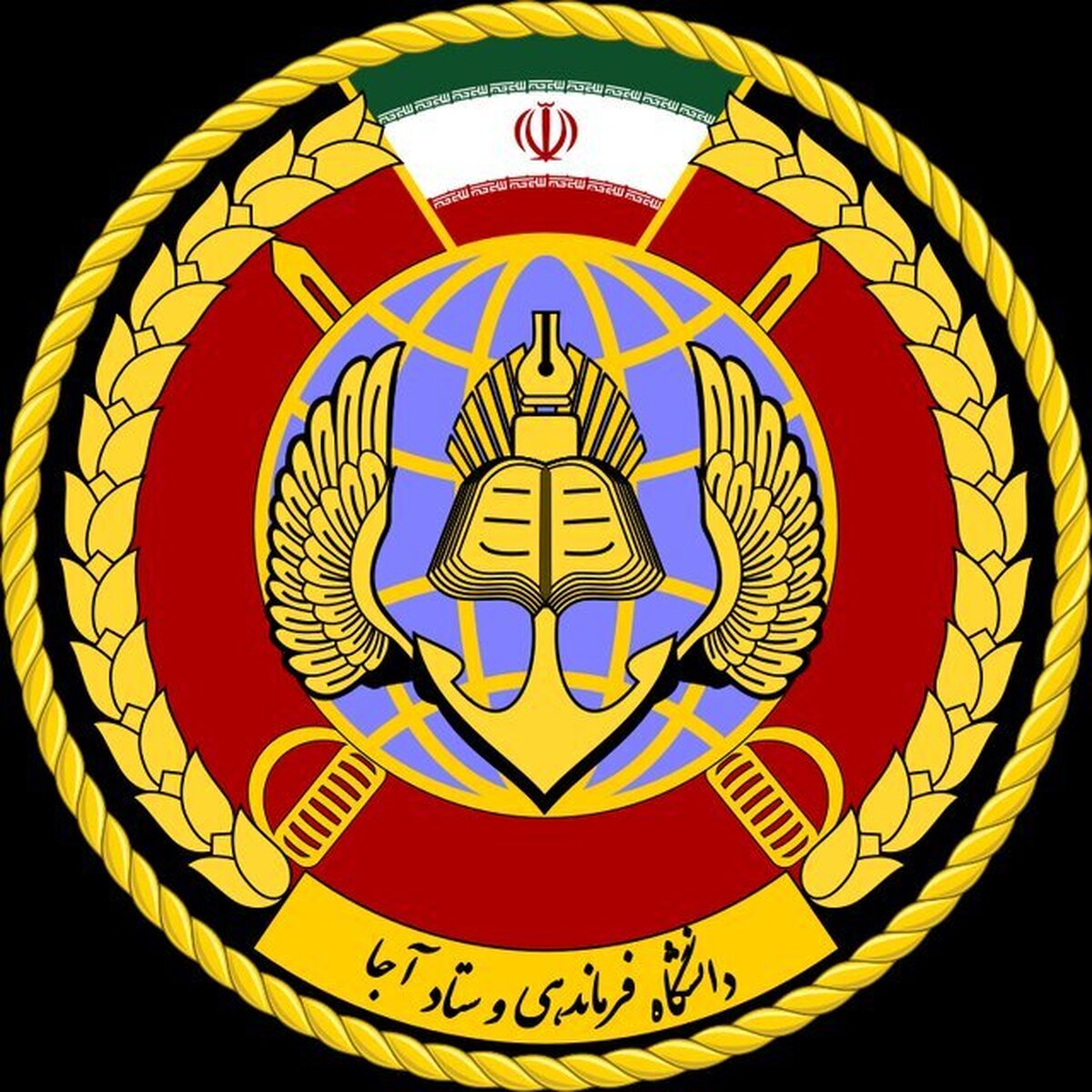 نشست تخصصی ژئوپلیتیک شناخت گرا برگزار شد