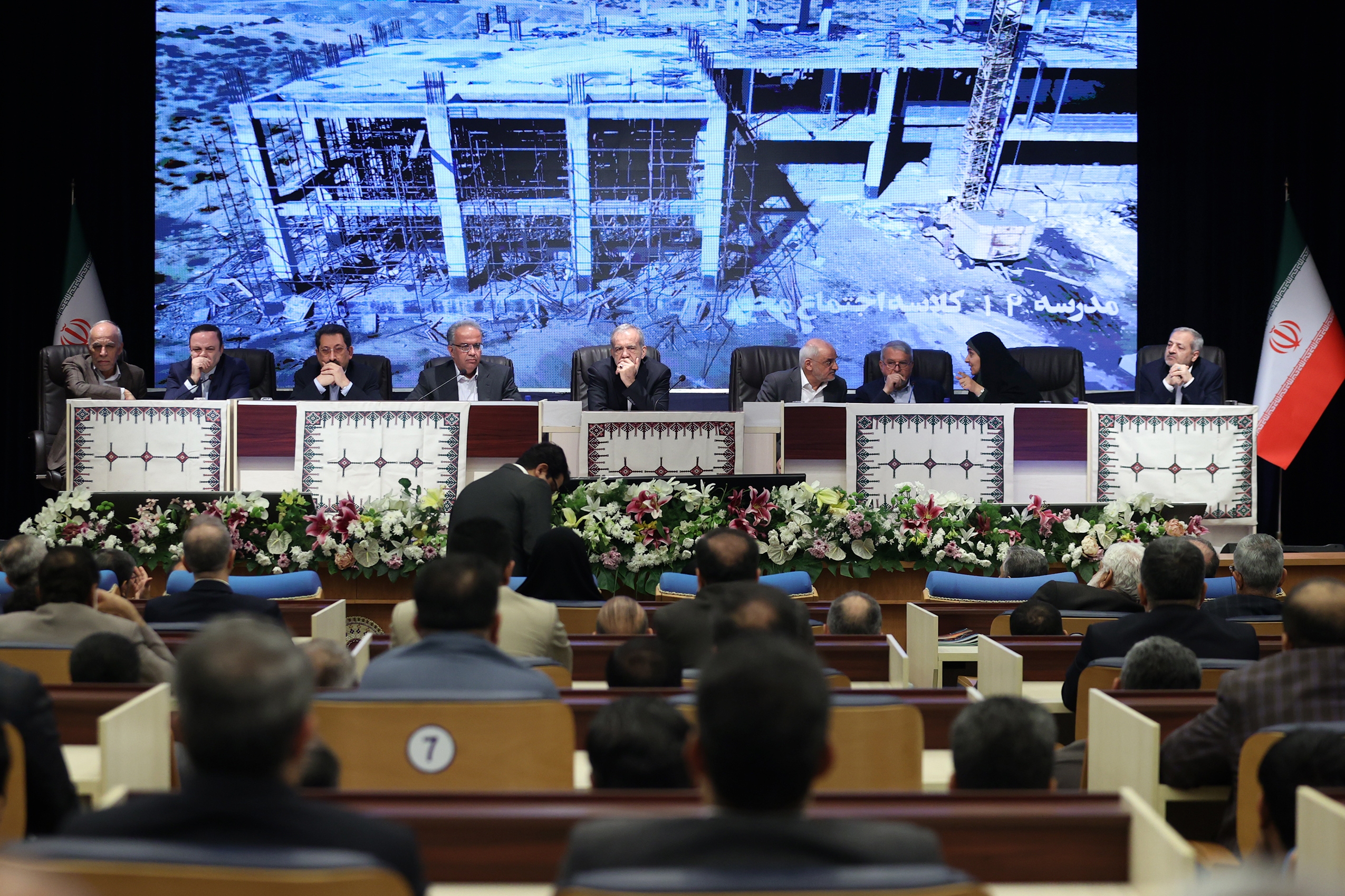 سفر به سرزمین هامون و‌هیرمند