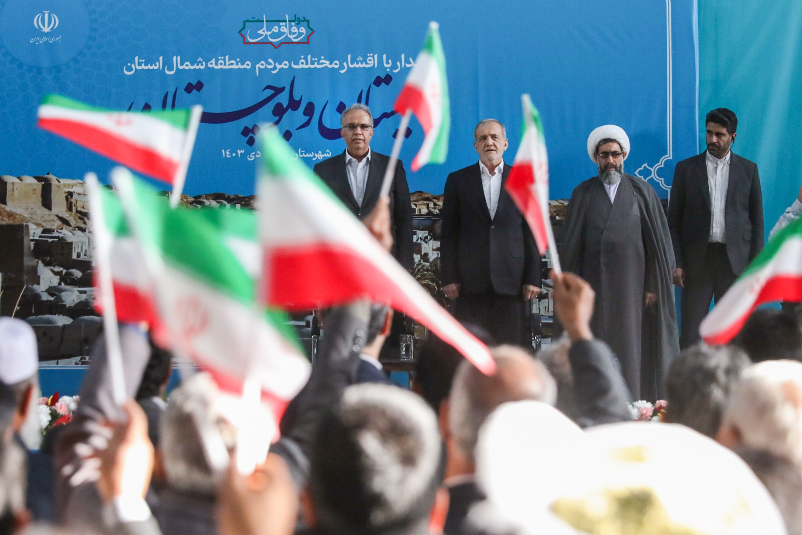 سفر به سرزمین هامون و‌هیرمند