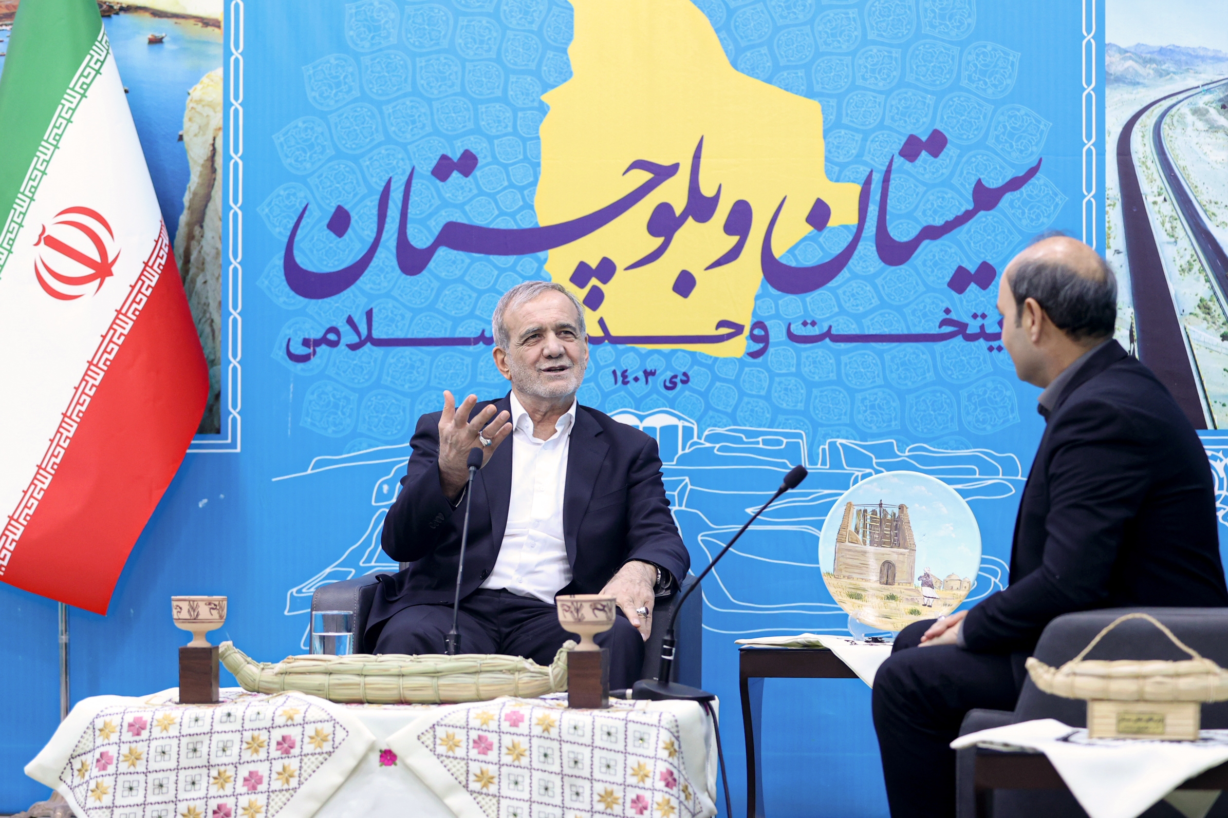 سفر به سرزمین هامون و‌هیرمند