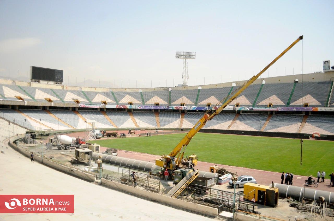 ورزشگاه آزادی چگونه نونوار شد؟ ورزشگاه آزادی چگونه نونوار شد؟