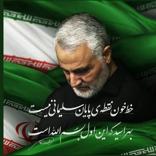 روایتی از وحدتی که حاج قاسم بنیان گذار آن در جبهه مقاومت و جهان اسلام بود روایتی از وحدتی که حاج قاسم بنیان گذار آن در جبهه مقاومت و جهان اسلام بود