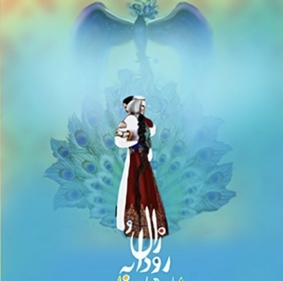 روز هشتم جشنواره؛ «شوهر ستاره» و «ماریا» به کاخ جشنواره میآیند روز هشتم جشنواره؛ «شوهر ستاره» و «ماریا» به کاخ جشنواره میآیند