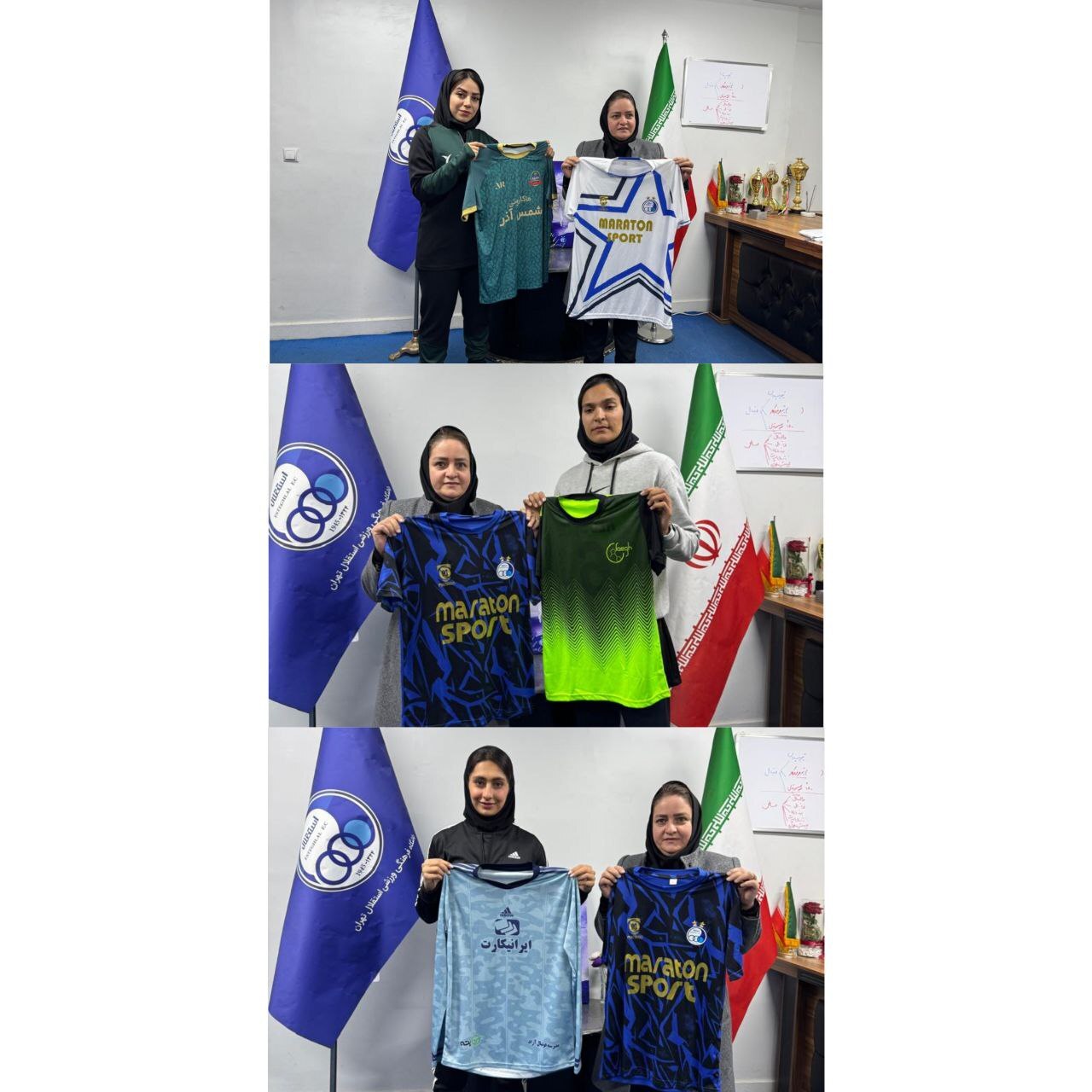 رونمایی از اولین لباس تاریخ تیم فوتبال زنان استقلال رونمایی از اولین لباس تاریخ تیم فوتبال زنان استقلال