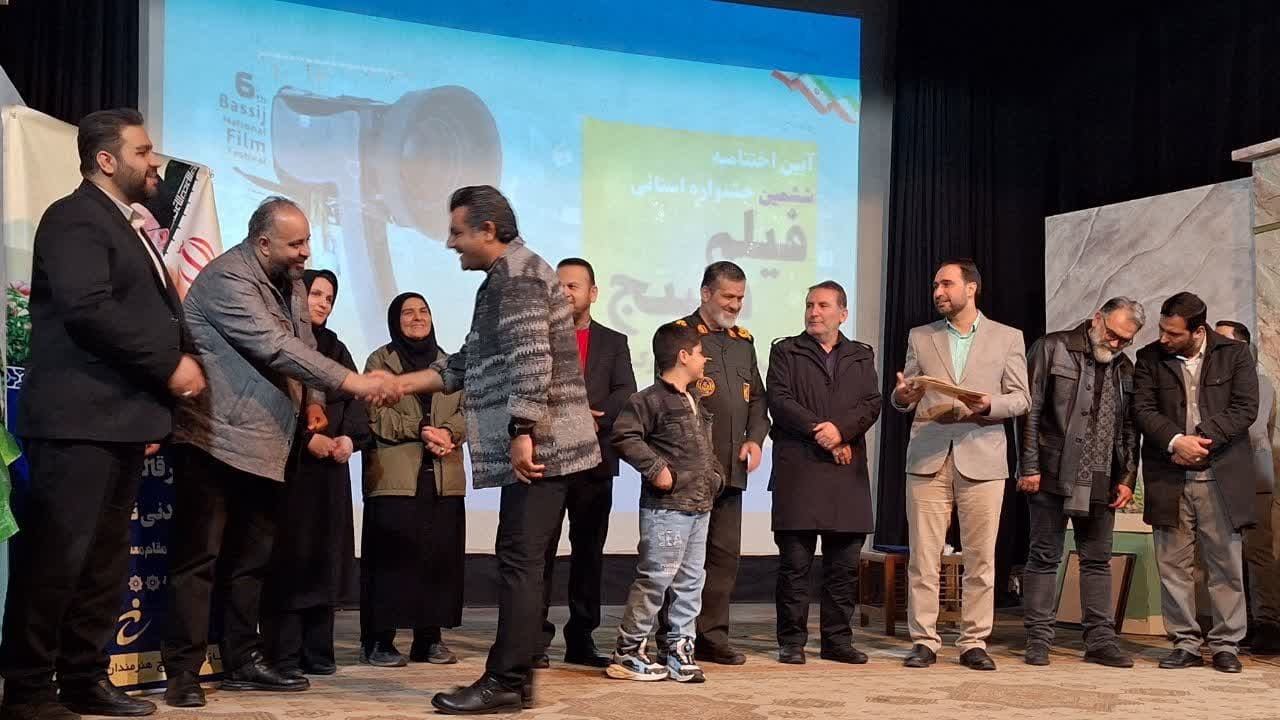 برگزیدگان ششمین جشنواره استانی فیلم بسیج در استان قزوین معرفی شدند