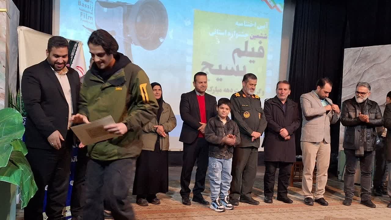 برگزیدگان ششمین جشنواره استانی فیلم بسیج در استان قزوین معرفی شدند