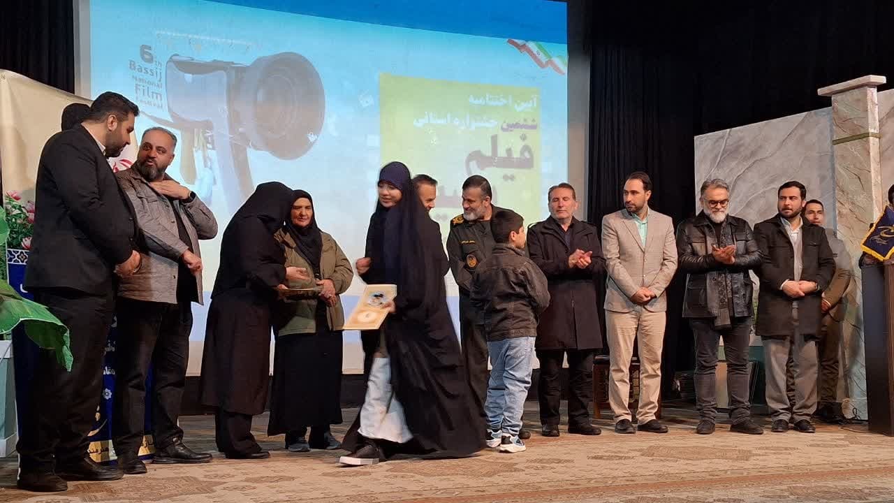 برگزیدگان ششمین جشنواره استانی فیلم بسیج در استان قزوین معرفی شدند