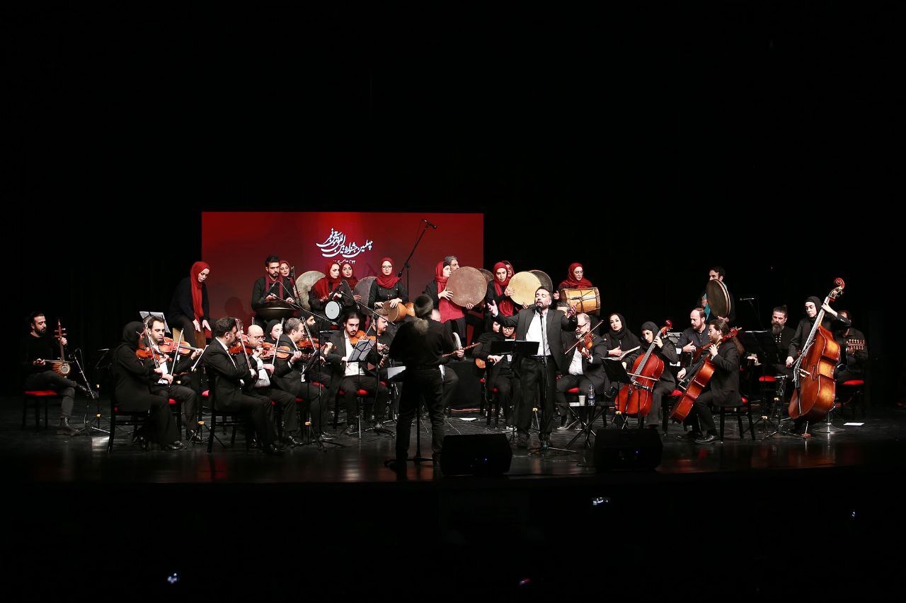 حسینی: حسینی: