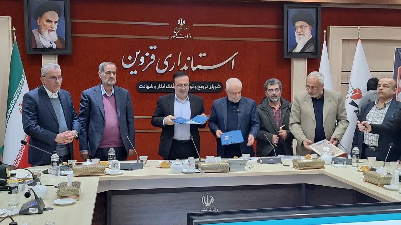 تکریم ایثارگران و خانواده شهدا بعنوان گنجینه عظیم کشور رسالتی همگانی است