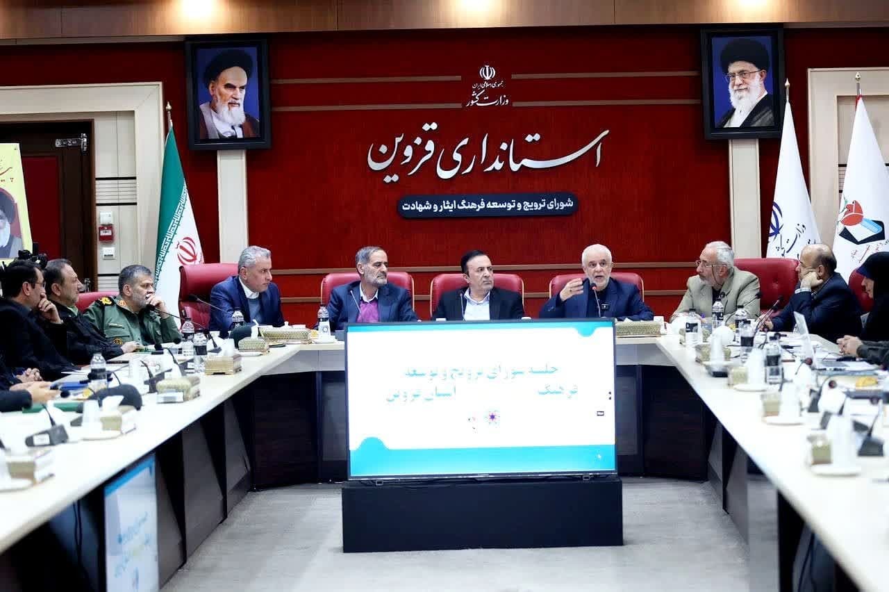 تکریم ایثارگران و خانواده شهدا بعنوان گنجینه عظیم کشور رسالتی همگانی است