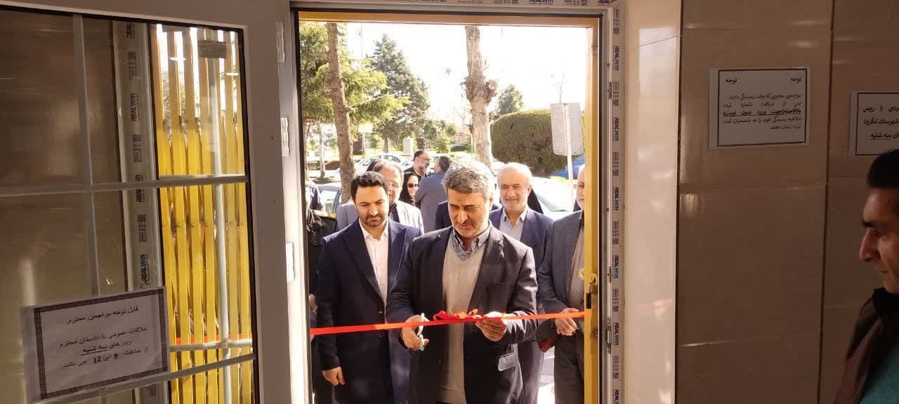 بازدید رئیس کل دادگستری استان گیلان از دادگستری شهرستان لنگرود بازدید رئیس کل دادگستری استان گیلان از دادگستری شهرستان لنگرود