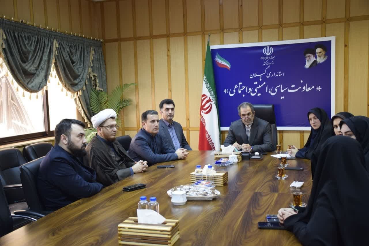 رونمایی از پوستر رویداد ملی جامعه پرداز