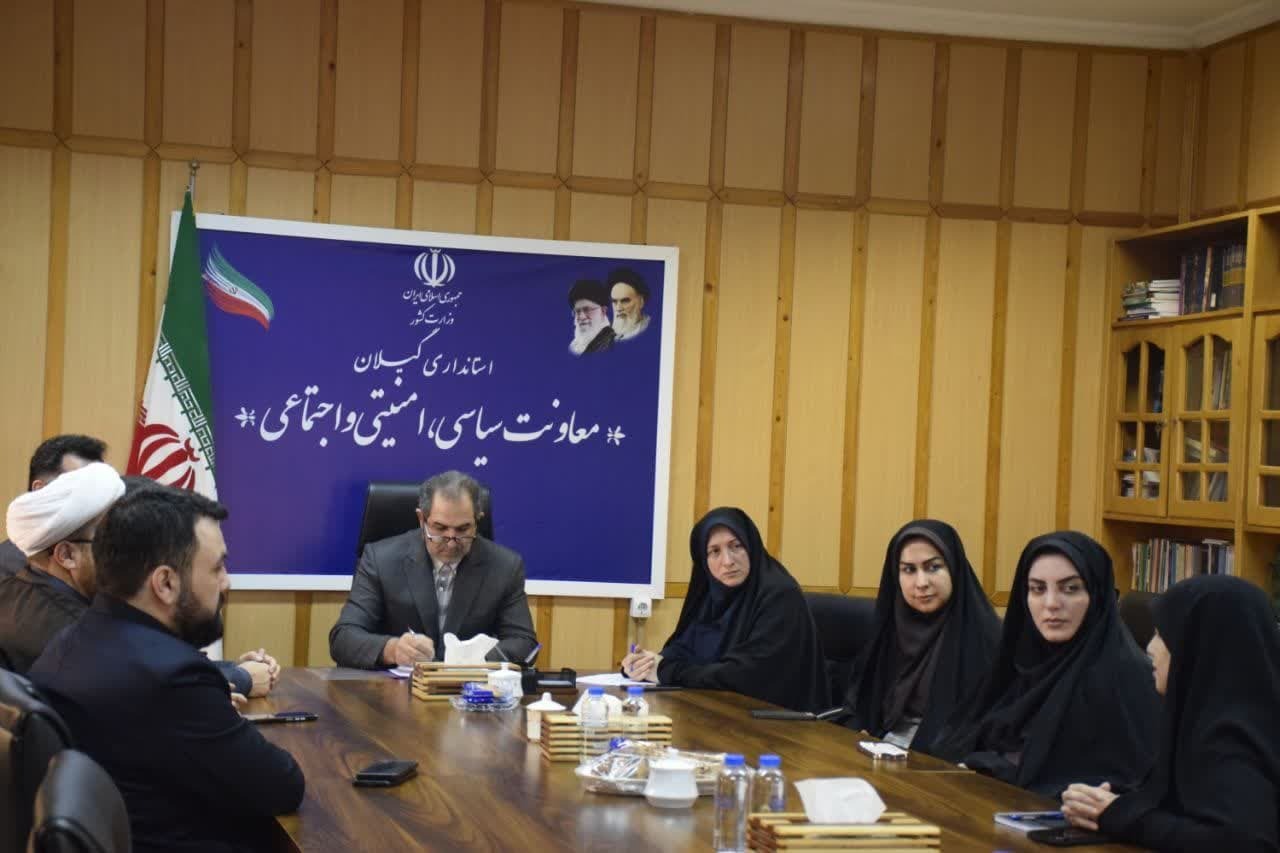 رونمایی از پوستر رویداد ملی جامعه پرداز