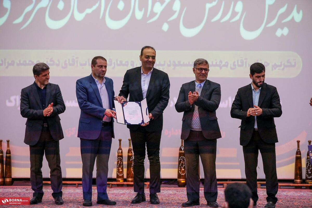 تودیع و معارفه مدیرکل ورزش و جوانان استان مرکزی