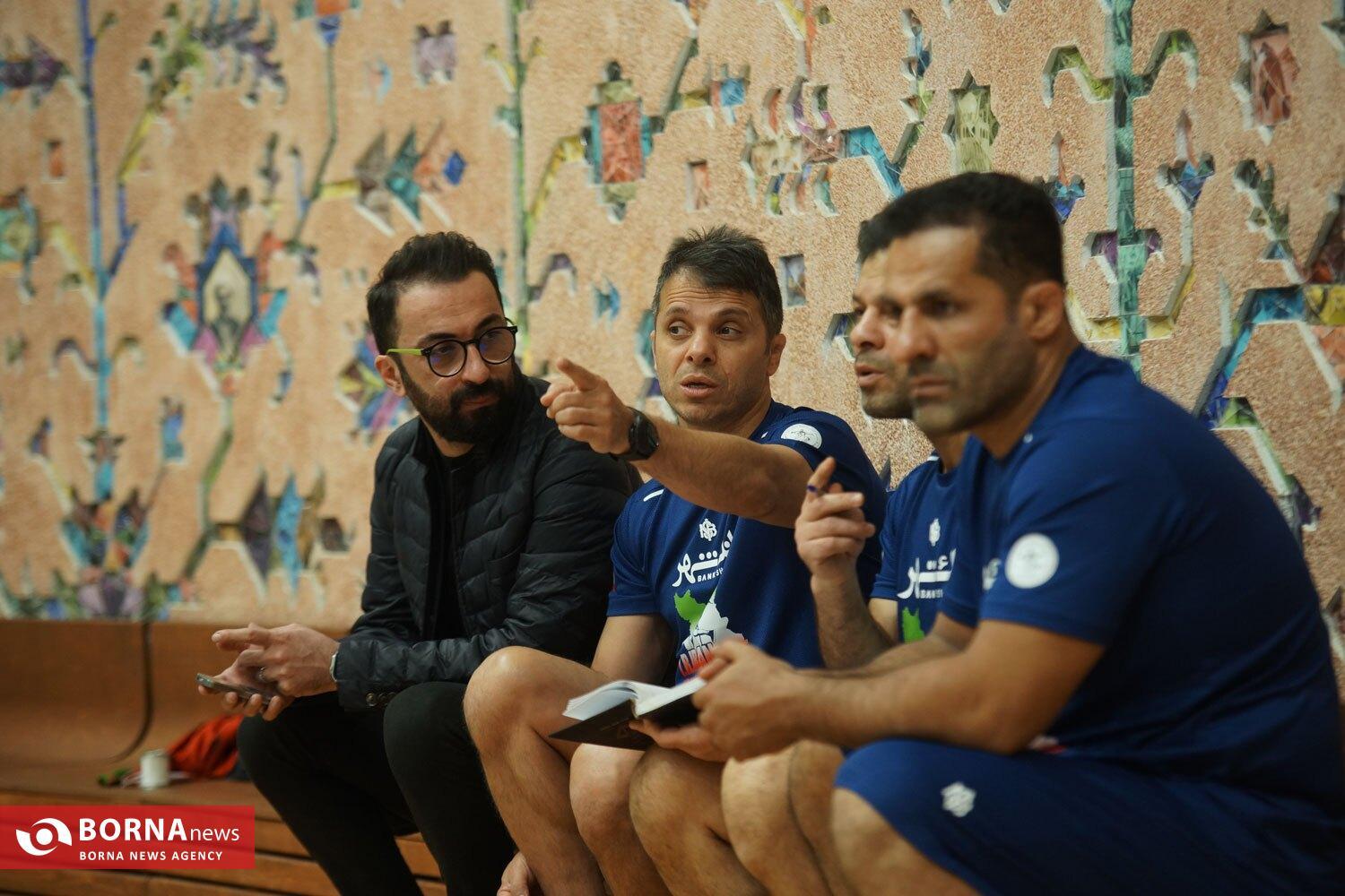 رنگرز: رنگرز: