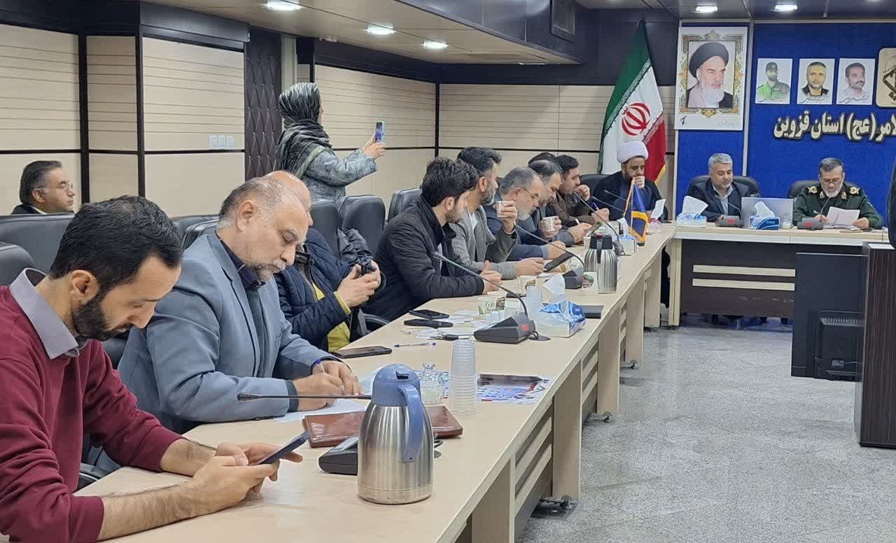 سپاه قزوین میزبان جشنواره های فرهنگی هنری و شعر مقاومت است