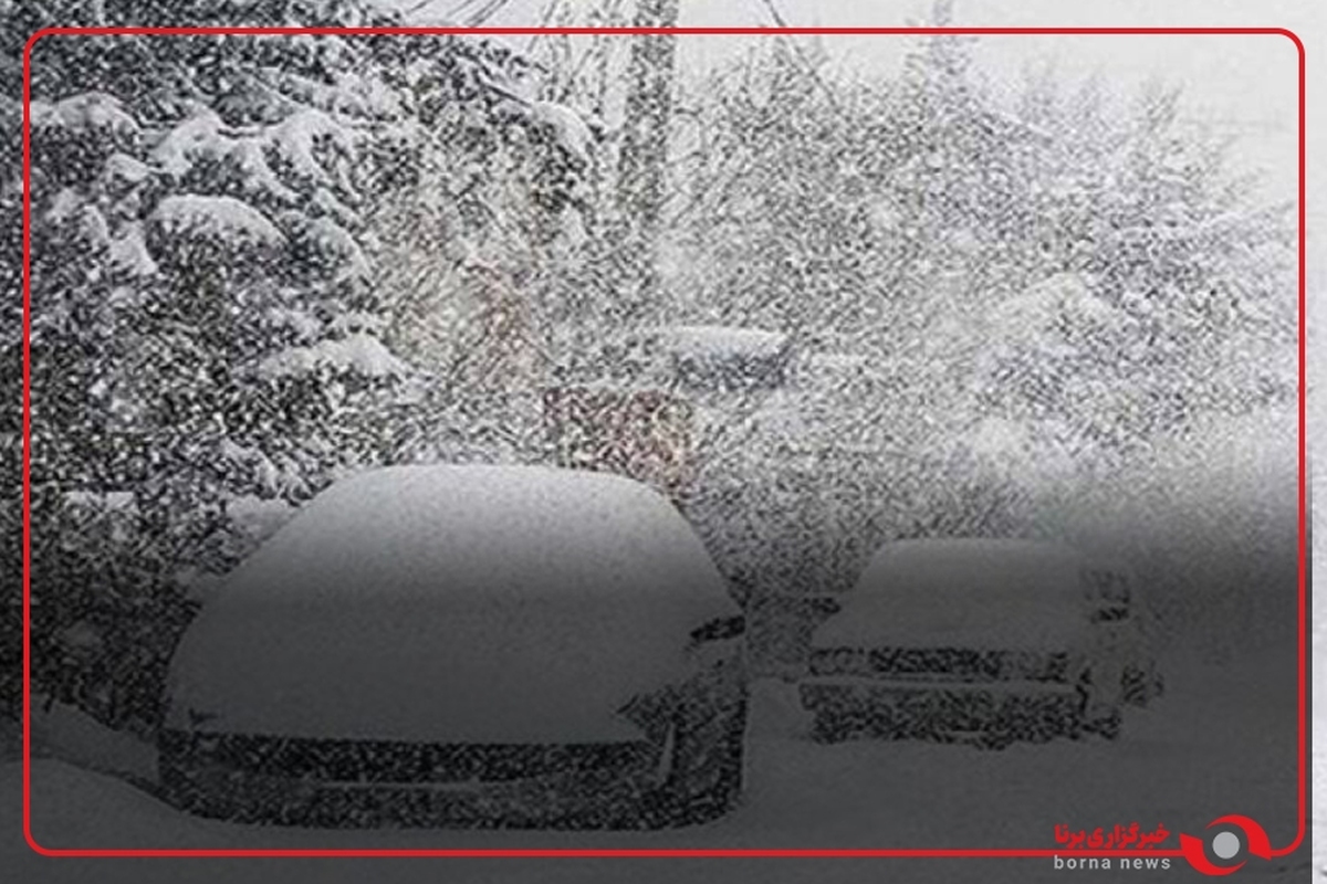 بوران برف در جنوب‌غرب قزوین