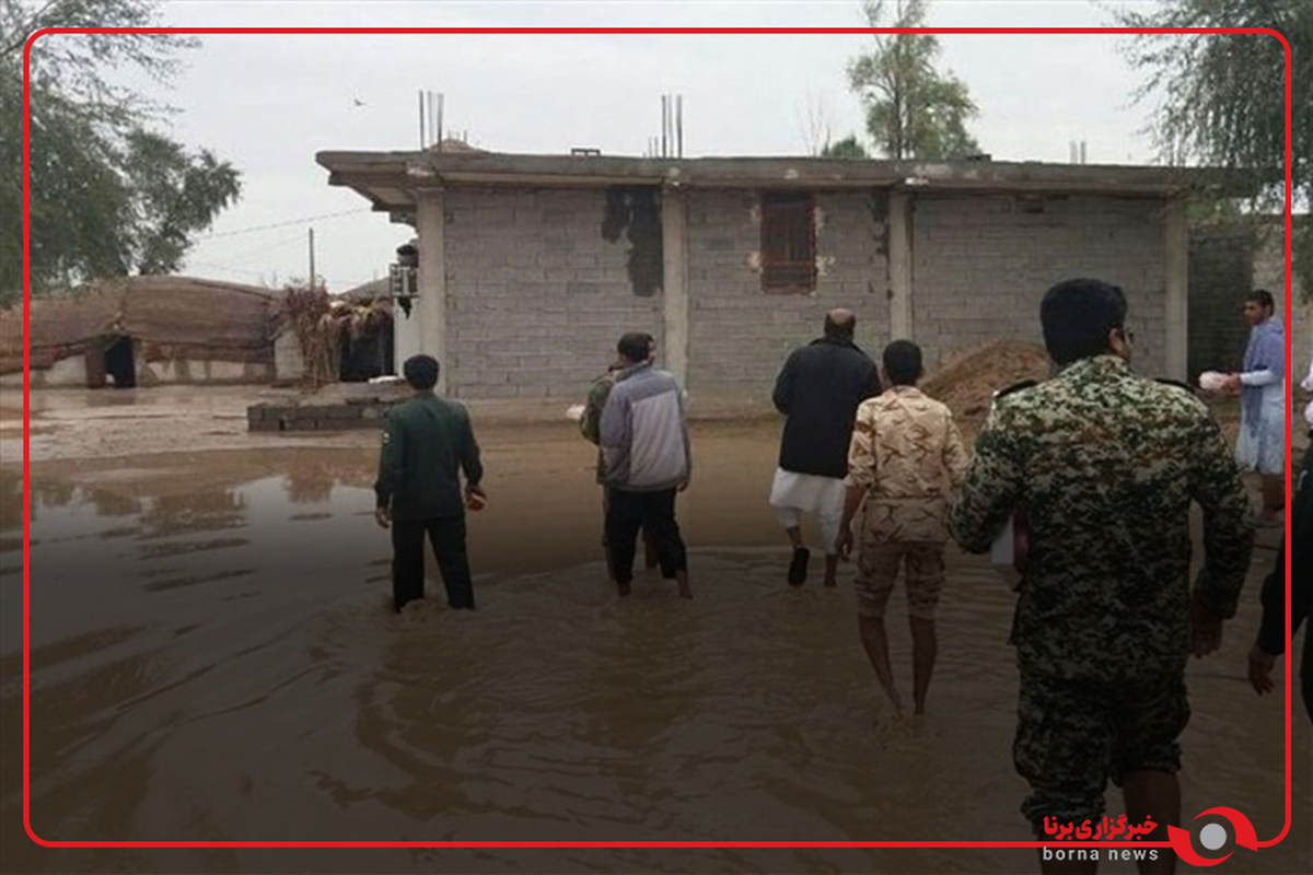 امدادرسانی‌های نیروهای بسیج و سپاه در مناطق سیل‌زده سیستان و بلوچستان