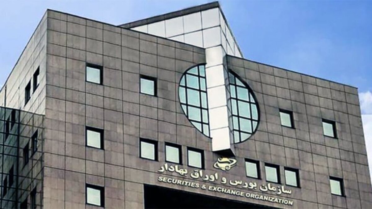 درخواست سازمان بورس از پتروشیمی خلیج فارس برای شفاف‌سازی تحصیل سهام باشگاه استقلال
