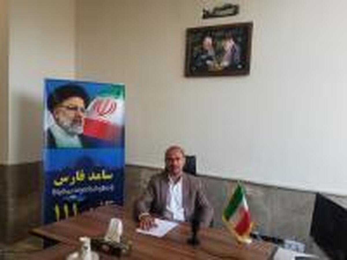 پاسخگویی مدیرکل ورزش و جوانان فارس در سامانه سامد