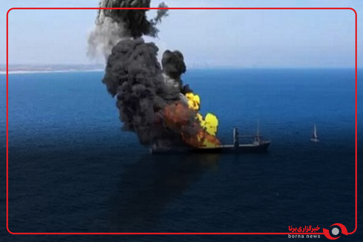 تصاویر حمله پهپادی یمن به کشتی سیکلادیس