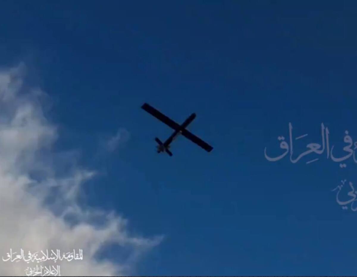 جولان اشغالی و ایلات آماج حمله پهپادی مقاومت عراق قرار گرفتند