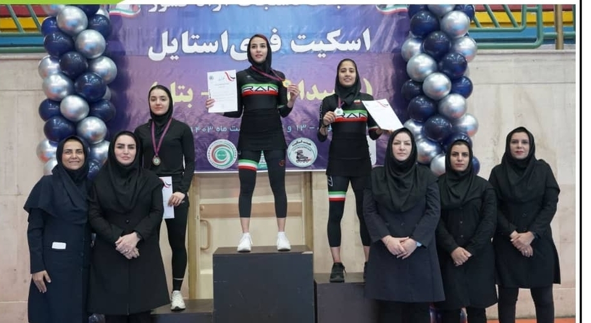 جنگ ستارگان اسکیت جهان در نجف آباد