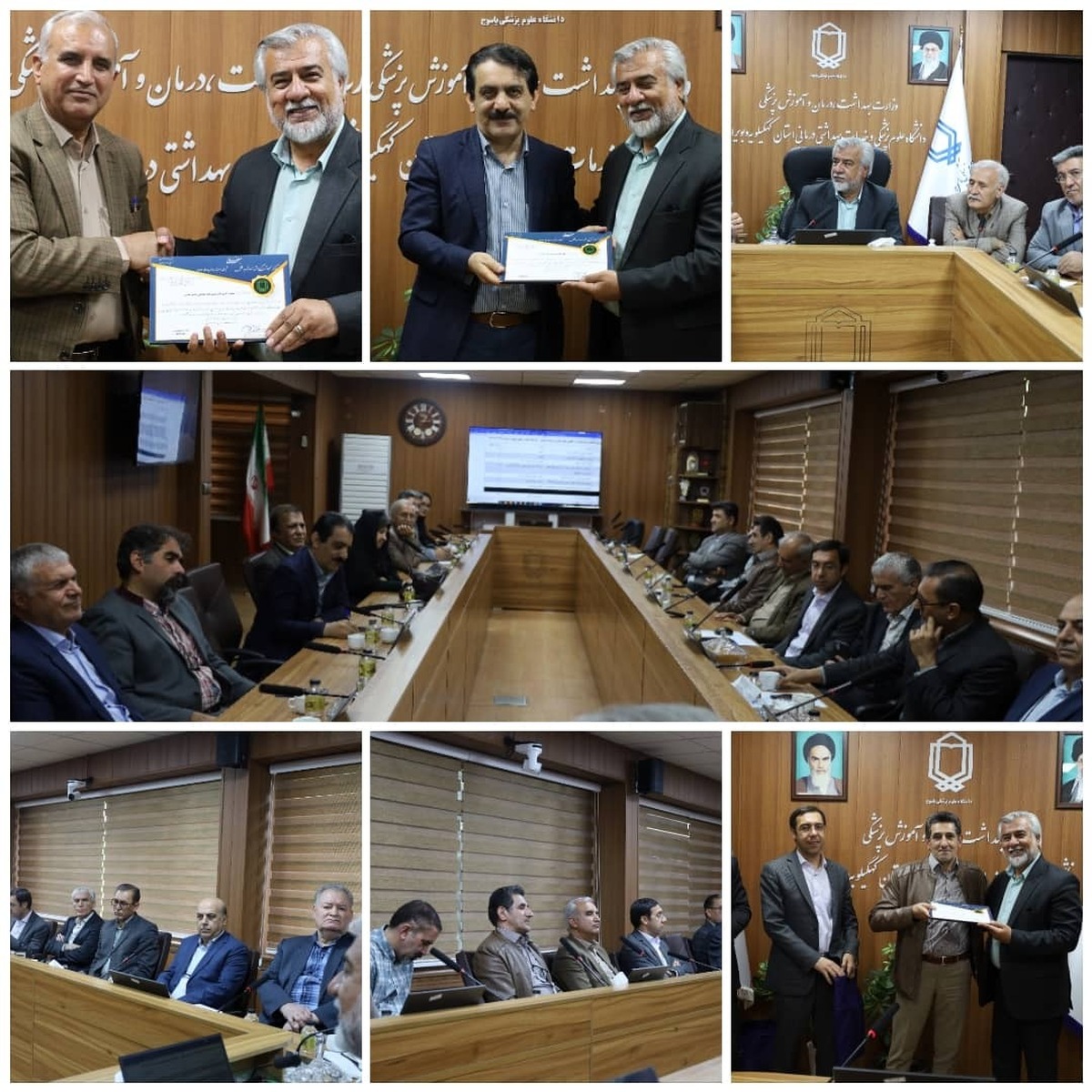 تکریم علم و اندیشه به سبک دانشگاه علوم پزشکی یاسوج