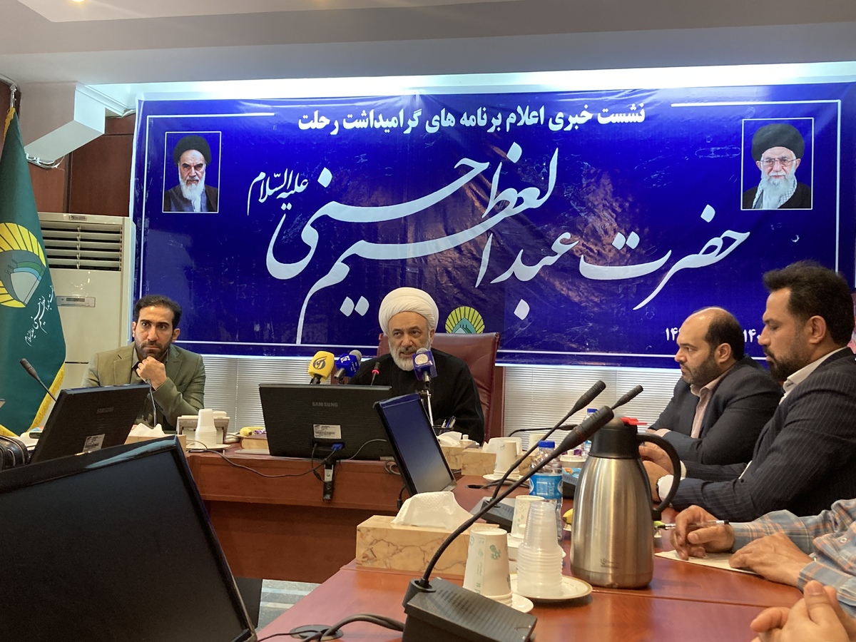 از چراغ گردانی خادمان جوان تا پاسداشت شهدای فراجا در حرم عبدالعظیم حسنی (ع)