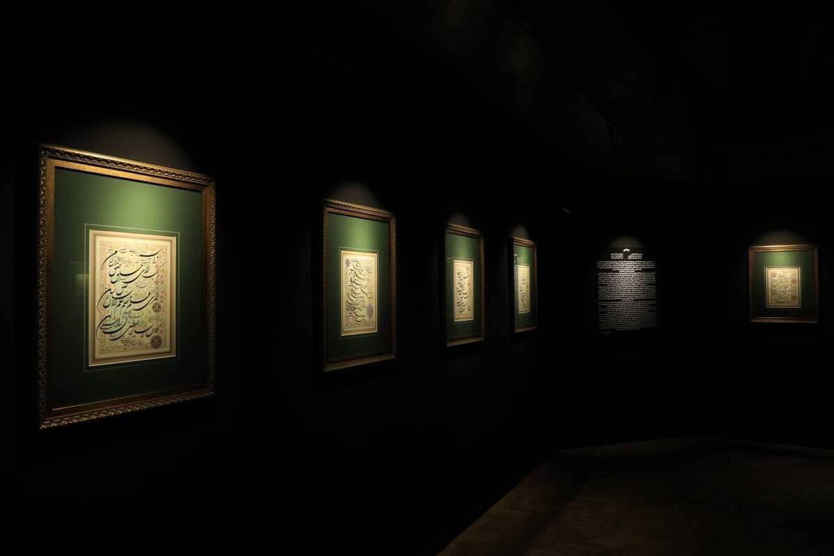 رونمایی از آلبوم مرقع «دولت قرآن» اثر یدالله کابلی