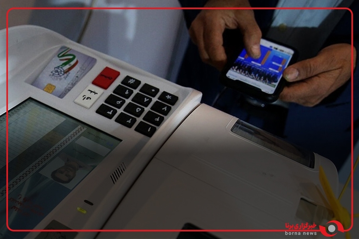 فرماندار تهران: در کل حوزه انتخابیه تهران تعداد ۳۷۰۰ صندوق رای و در شهر تهران ۲۸۷۴ صندوق رای آرای مردم را ثبت می‌کنند