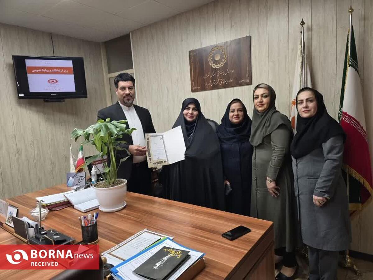 تجلیل از مهناز طاهری مسئول روابط عمومی اداره بهزیستی شهرستان شهریار