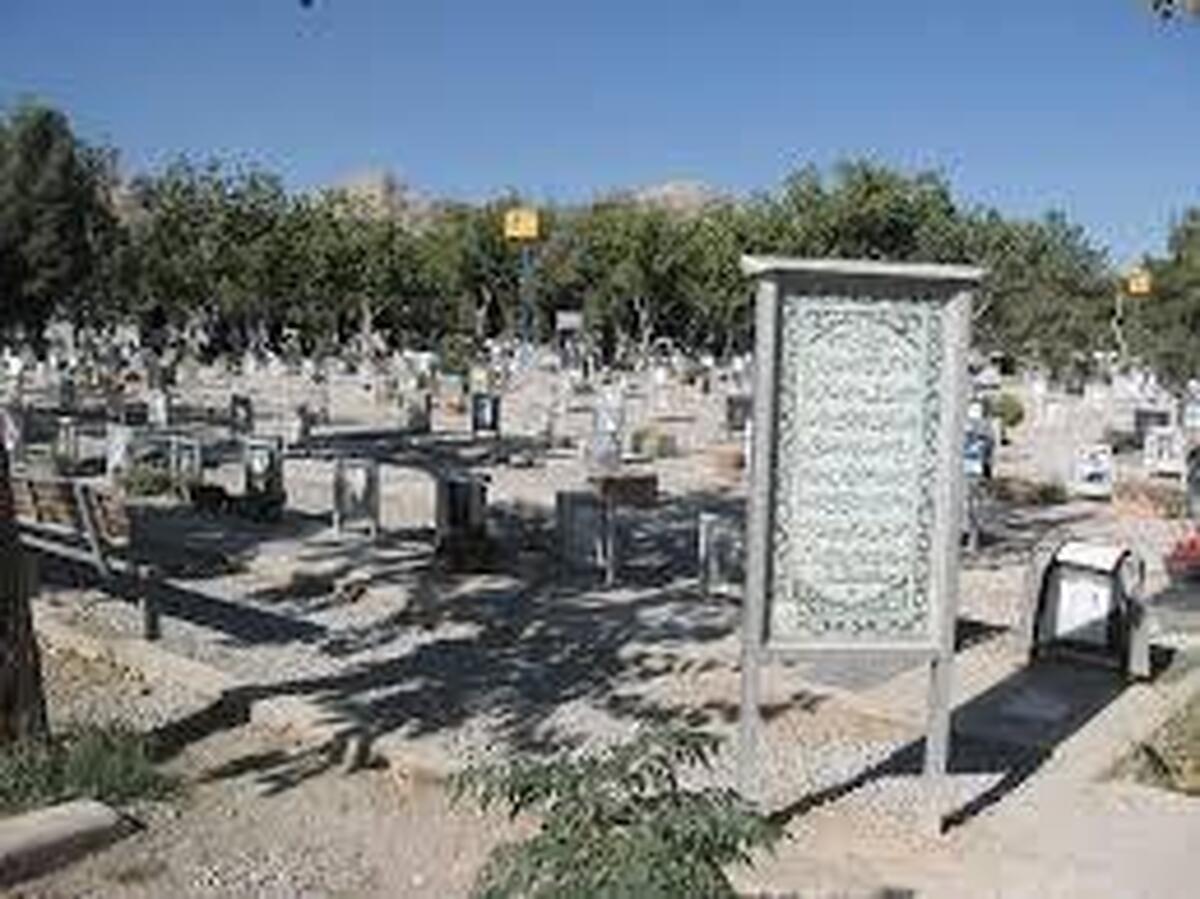 معاون اجرایی سازمان آرامستان‌های شهرداری اصفهان:
جایگاه سوخت باغ رضوان آماده بهره‌برداری شد