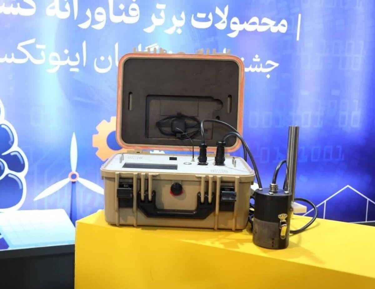 تولید سامانه تیکه نگاری صوتی دریایی در کشور