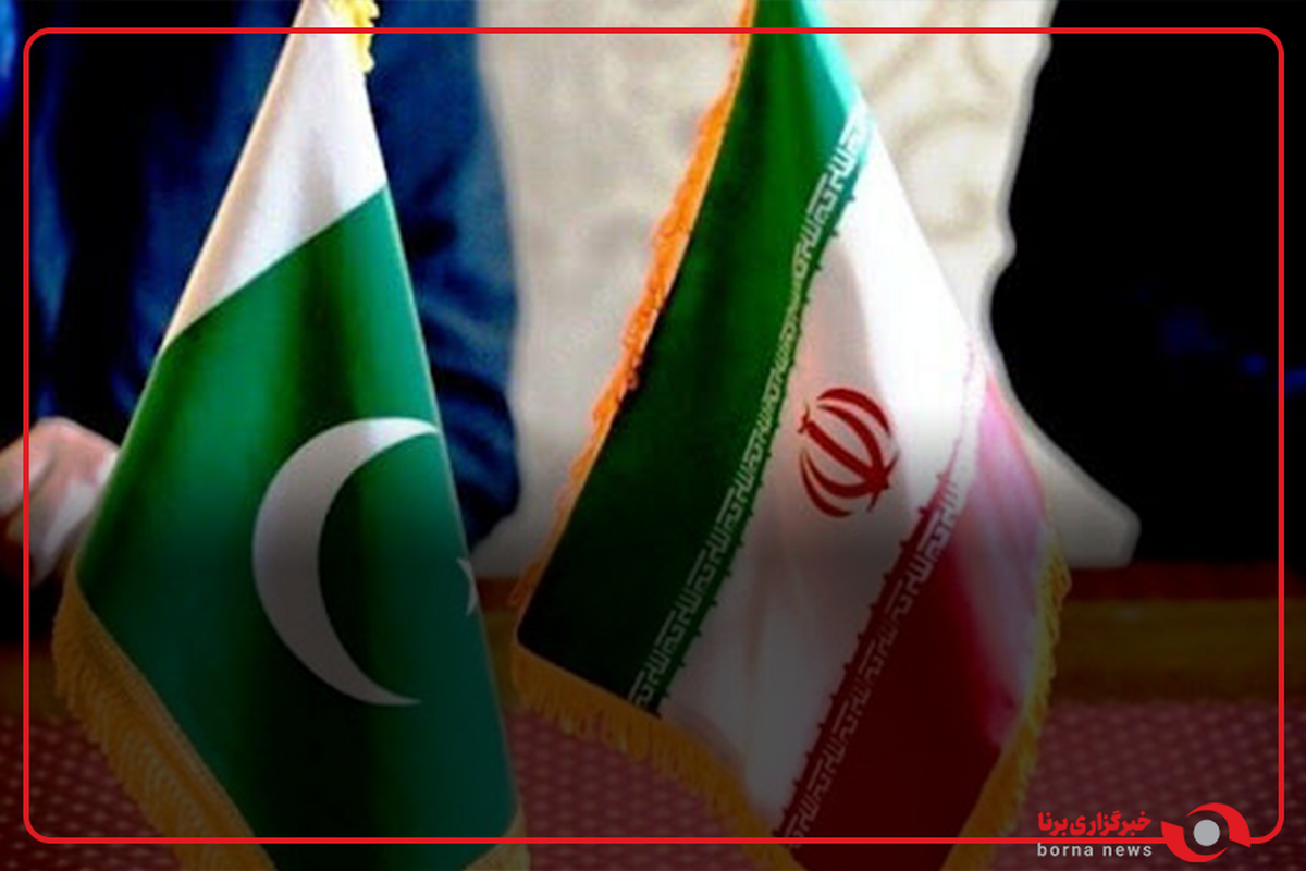 امضای اسناد رسمی بین ایران پاکستان در حوزه‌های مختلف
