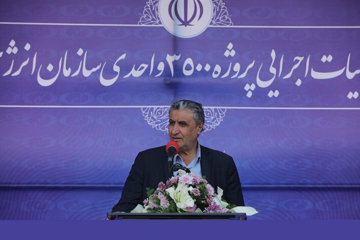 آغاز ساخت ۳۵۰۰ مسکن سازمان انرژی اتمی در بوشهر