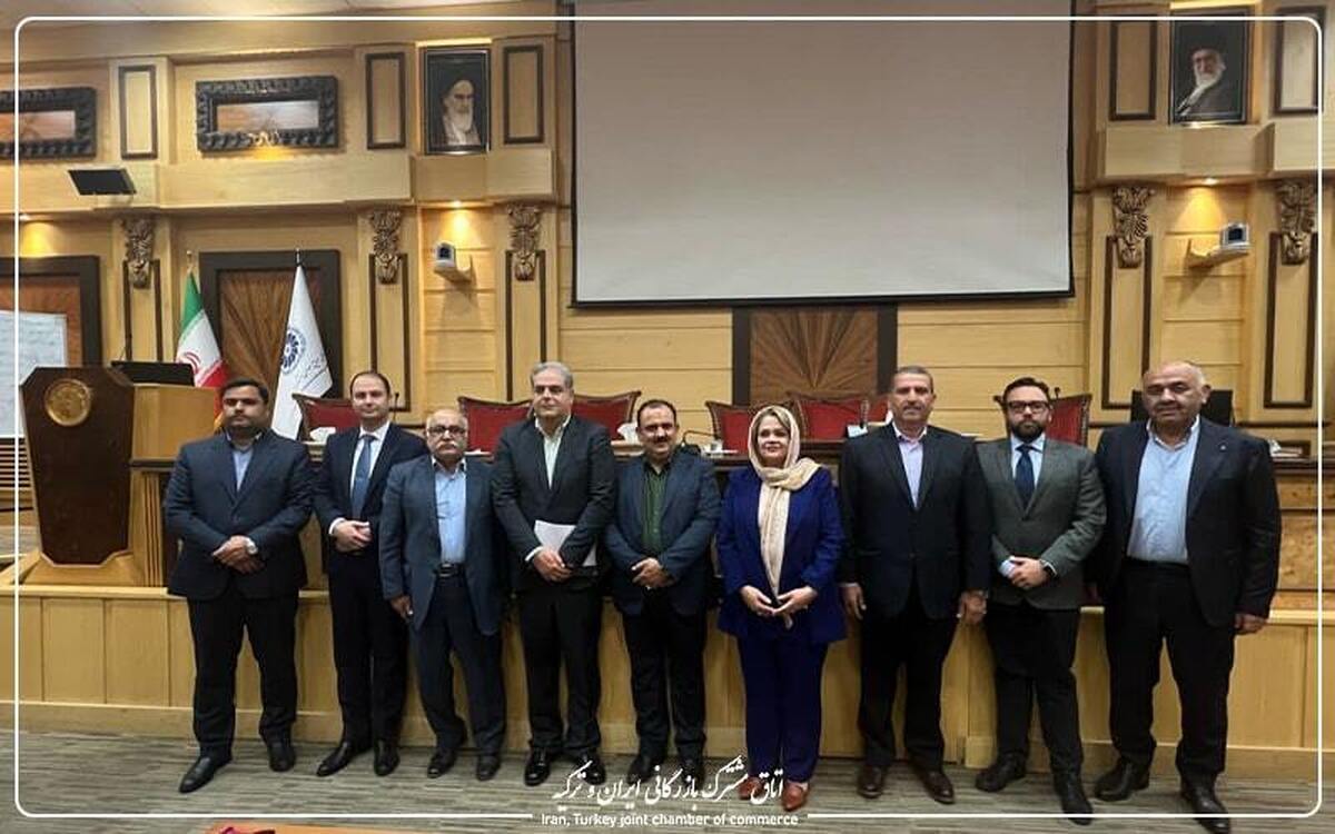 انتخاب سه عضو هیات نمایندگان اتاق بازرگانی ارومیه در هیات رئیسه اتاق مشترک ایران و ترکیه
