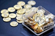 ادامه افت قیمت سکه و طلا در بازار