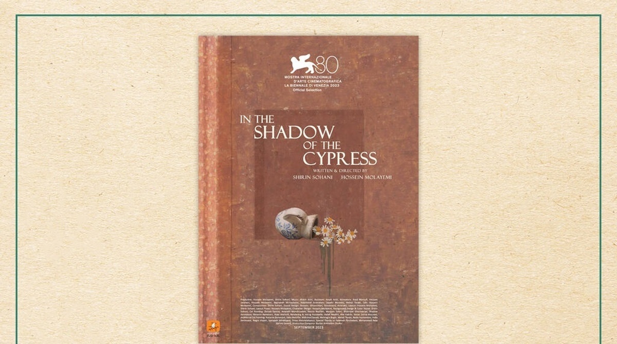 ایران با ۶ فیلم در جشنواره بین المللی درخشید