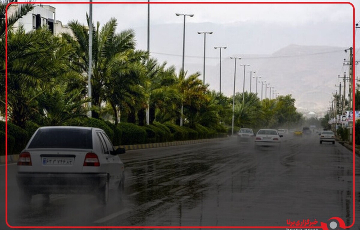 هشدار نارنجی برای نیمه شرقی کشور