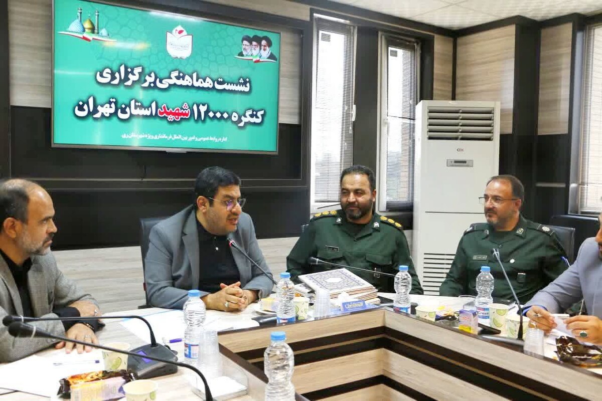 موضوع شهید و شهادت بحثی قلبی و باوری ایمانی است