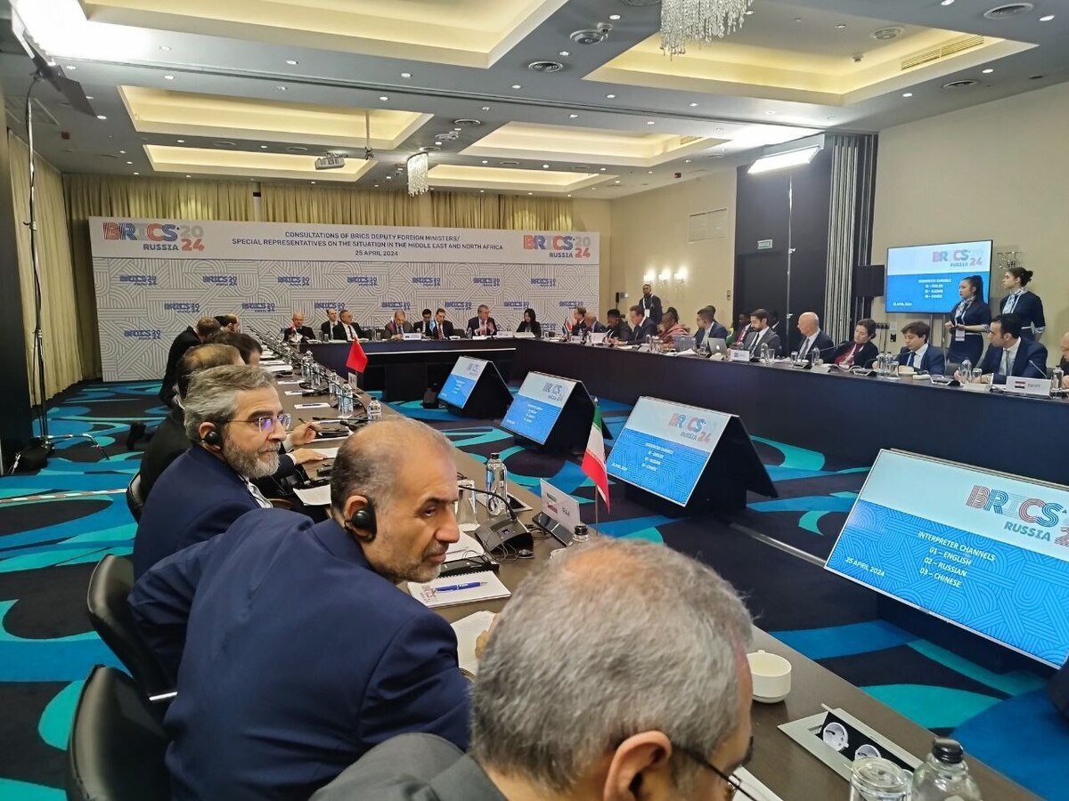 برگزاری  نشست تحولات خاورمیانه بریکس با حضور ایران در مسکو