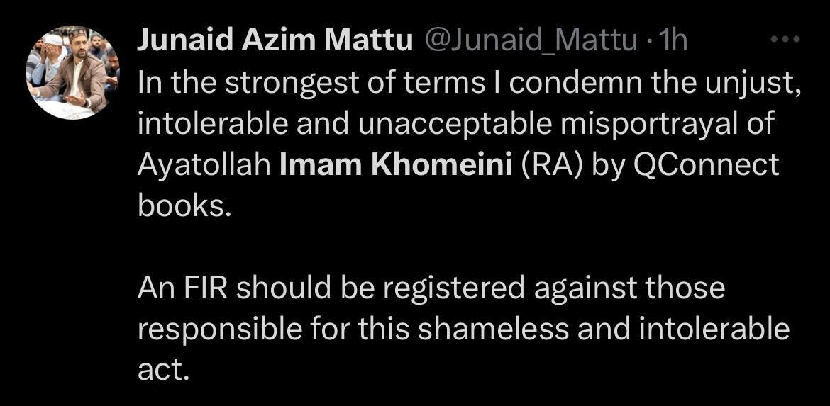 خشم کشمیری ها از هتک حرمت به بنیانگذار انقلاب اسلامی خشم کشمیری ها از هتک حرمت به بنیانگذار انقلاب اسلامی