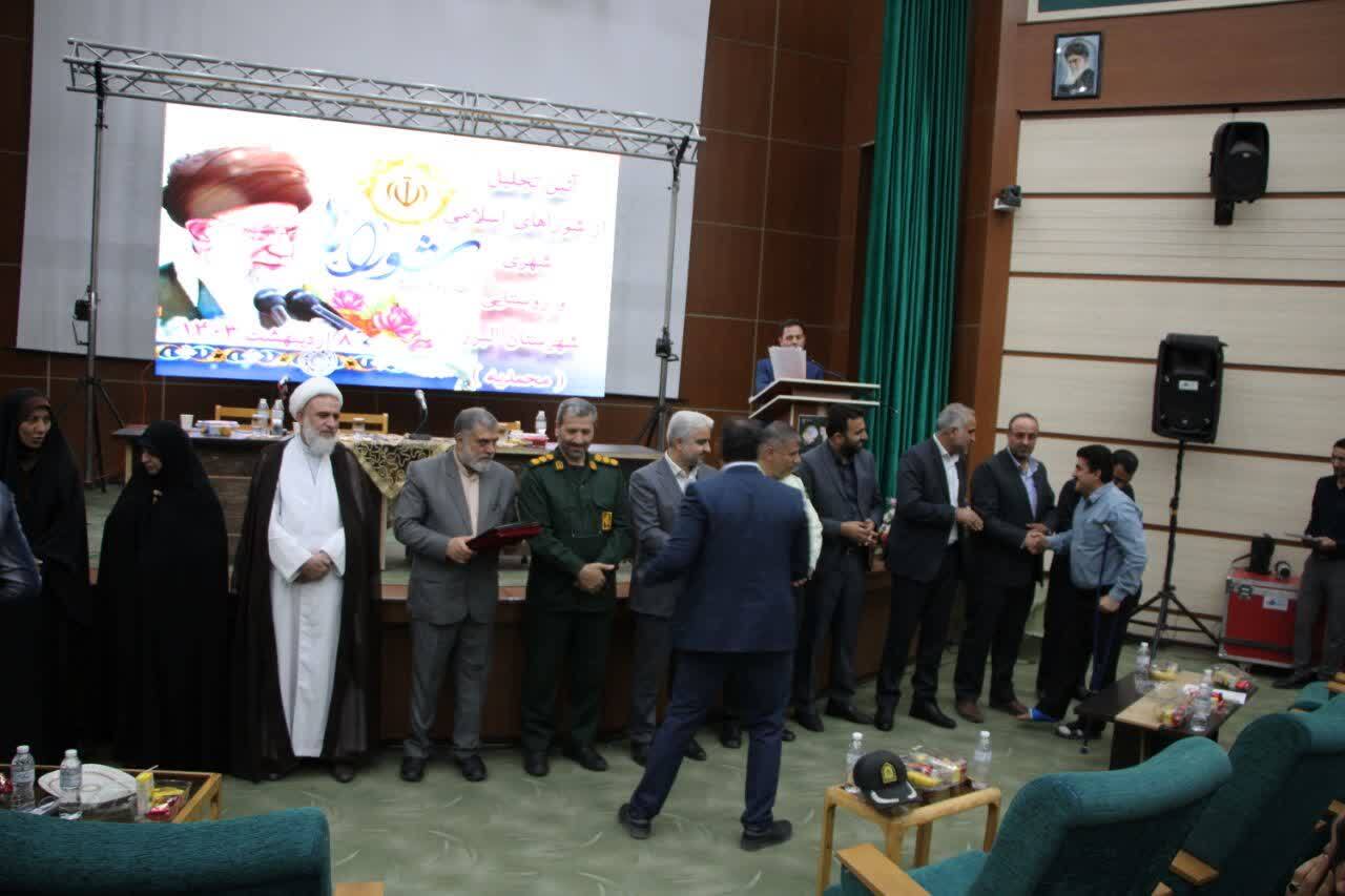 توسعه شهرها نیازمند اجرای مدیریت یکپارچه شهری است