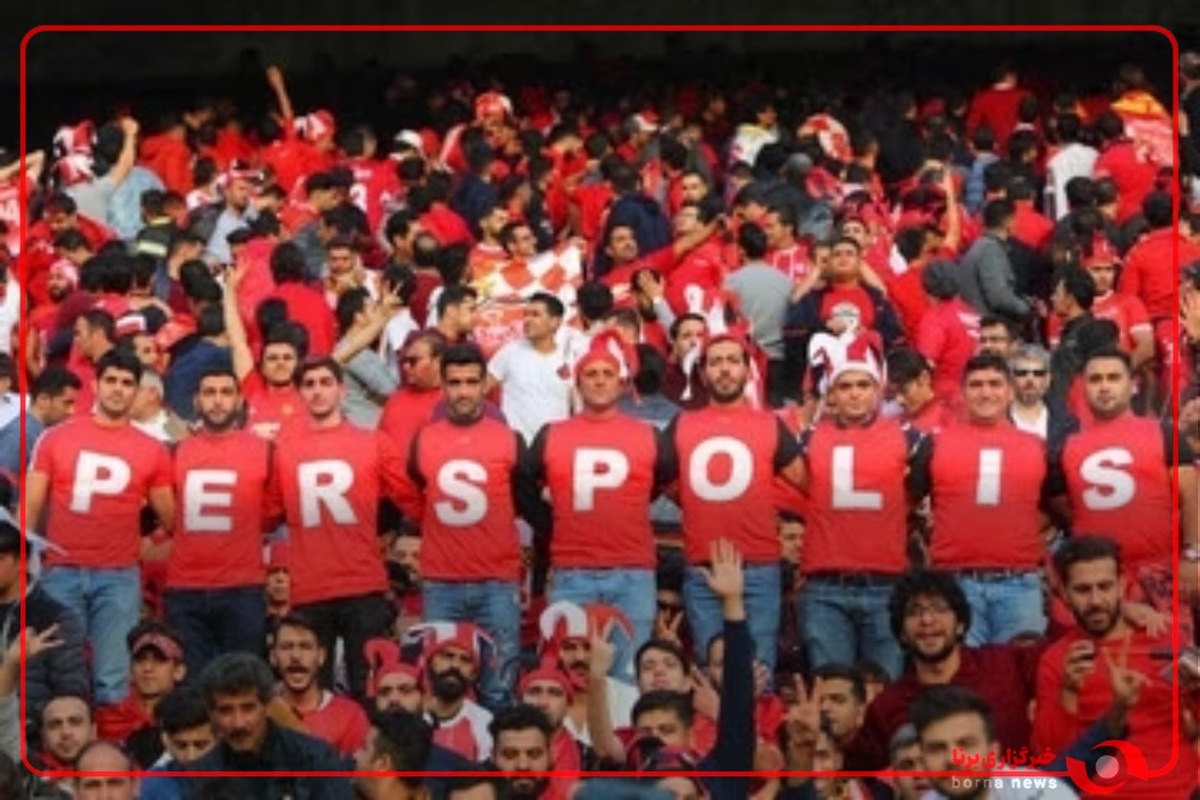 پدر و پسر پرسپوليسی:  انشاالله پرسپولیس می‌برد و قهرمان می شود