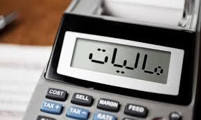 بررسی چند و چون تغییرات درآمد‌های مالیاتی در بودجه ۱۴۰۳