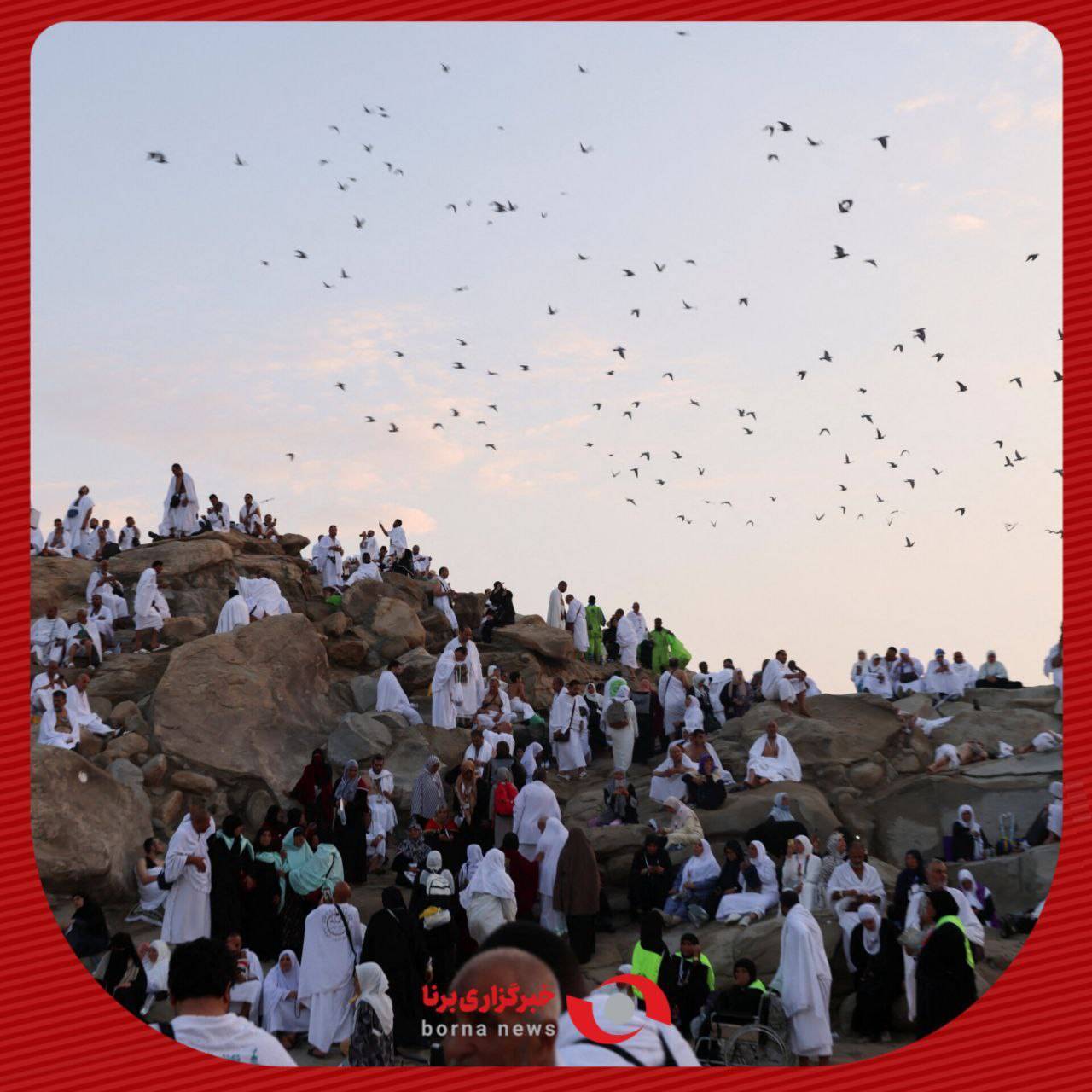 گرد‌همایی بزرگ مسلمانان در کوه عرفات