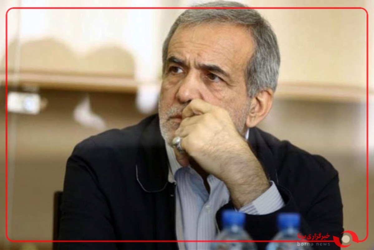 پزشکیان در مرقد امام خمینی (ره)