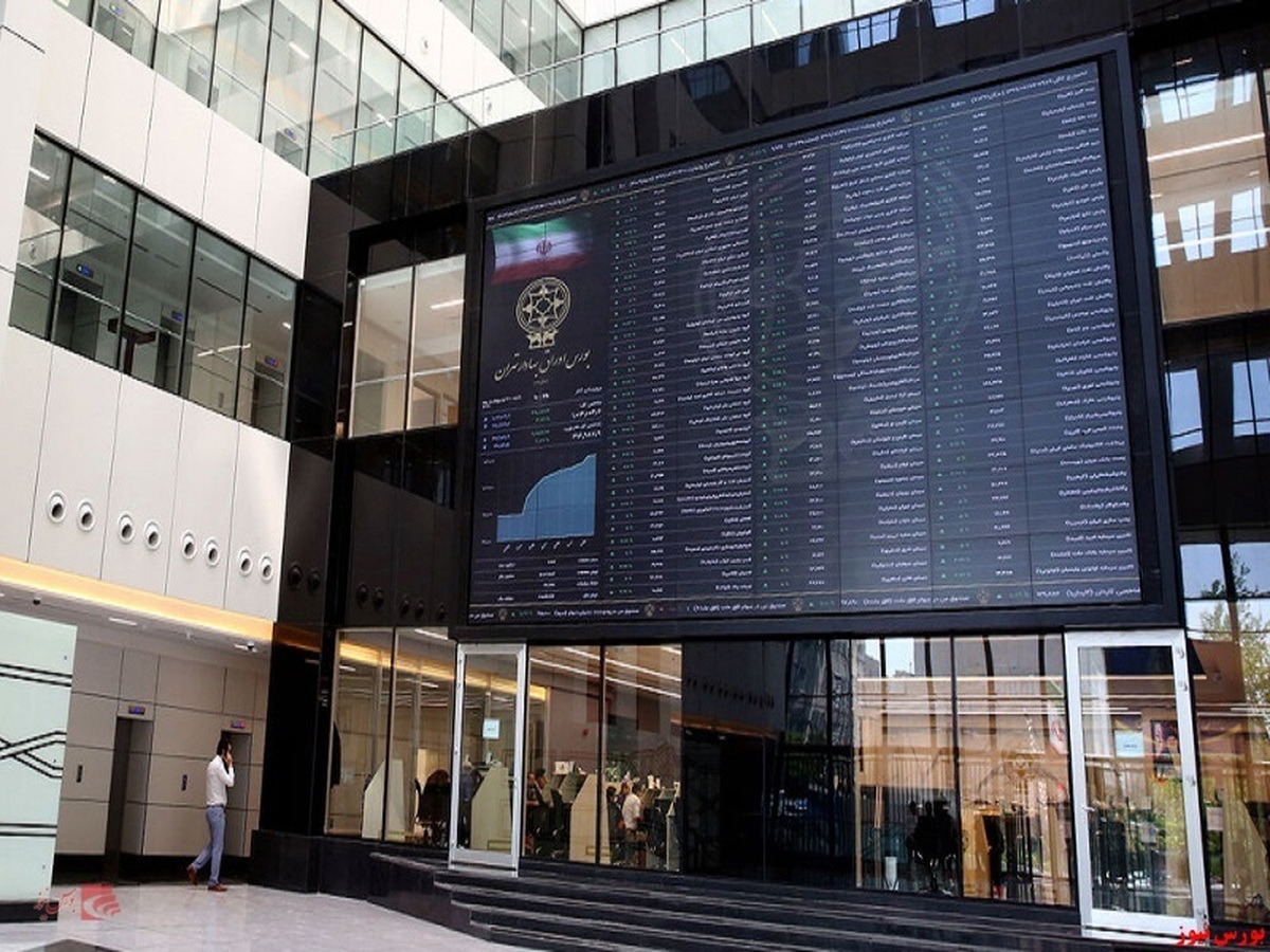 رییس سازمان بورس: دامنه نوسان از تاریخ ۹ تیرماه به ۶ درصد تغییر می کند