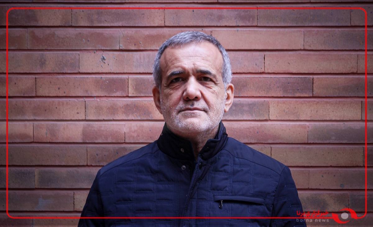 پزشکیان: پول باید براساس نتیجه کار پرداخت شود